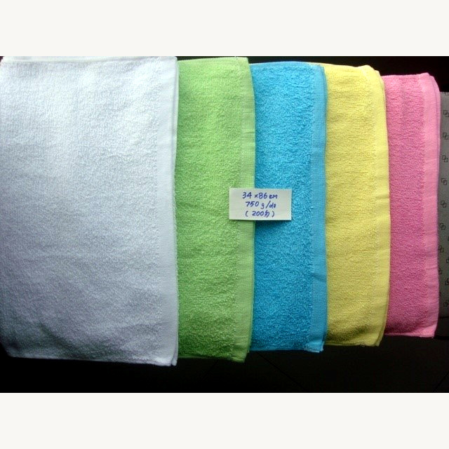 Bath Towel