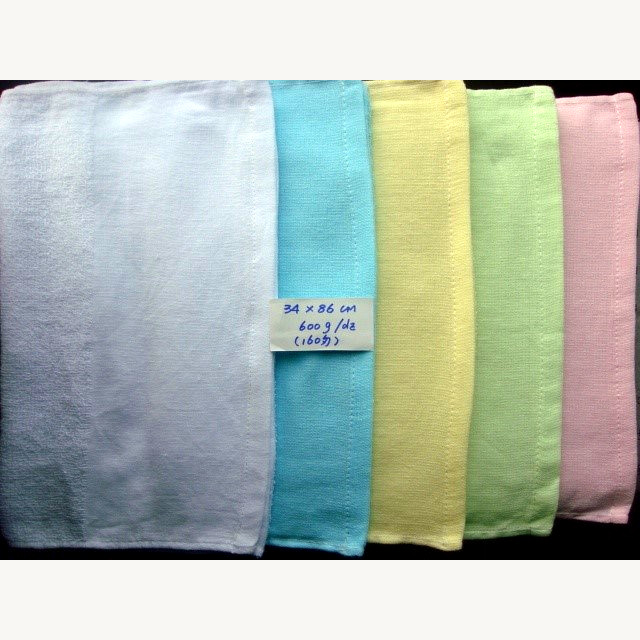 Hotel Towel